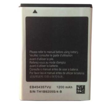 Bateria de litio para Samsung Young 1200mAh