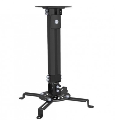 OVPR-580MM SOPORTE P/ PROYECTOR OVALTECH